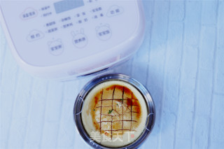 Rice Cooker Egg Custard recipe