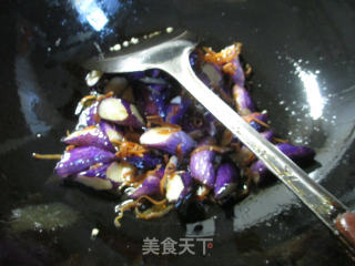 Fried Eggplant with Clove Fish recipe