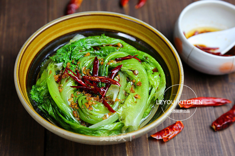 Lettuce in Oil recipe