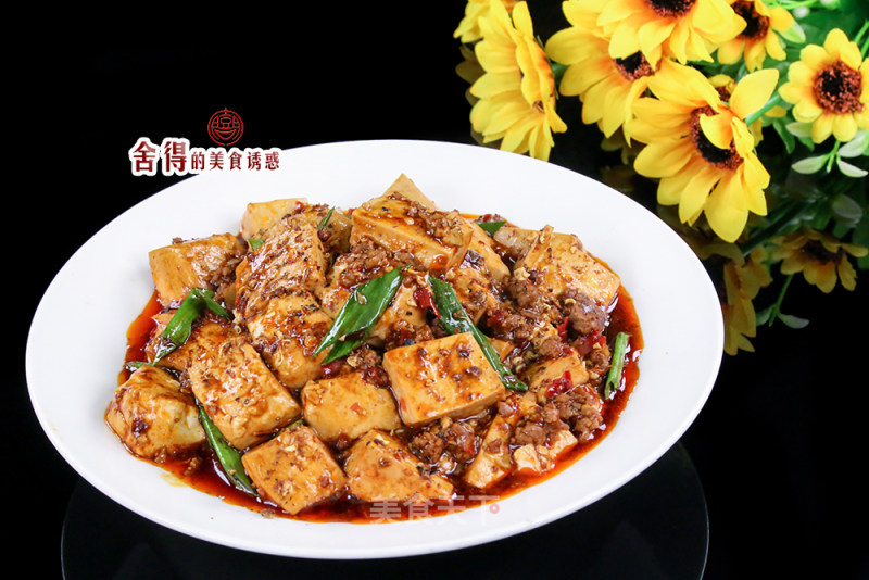 Sichuan Flavor [mapo Tofu] Delicious and Cheap