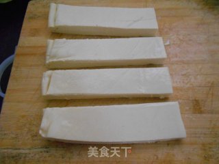 Pan-fried Tofu recipe