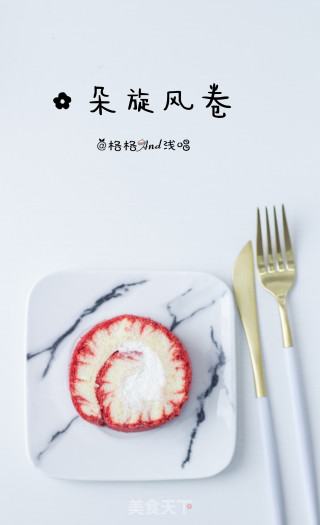 Flower Whirlwind recipe