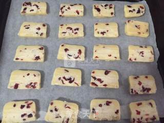 #aca烤明星大赛#cranberry Cookies (easy Egg-free Vegetarian Version) recipe