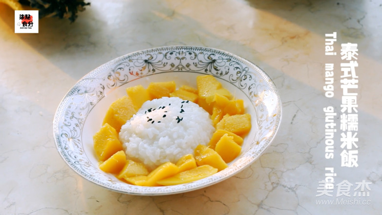 Thai Mango Sticky Rice--exotic Food in Southeast Asia recipe