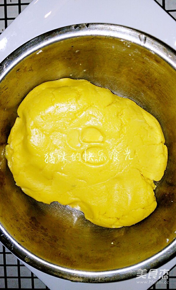 Pumpkin Glutinous Rice Cake recipe