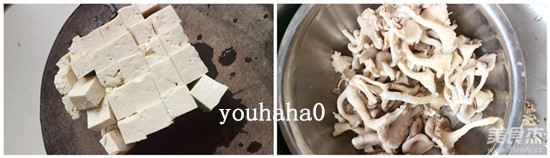 Shimeji Mushroom Tofu Soup recipe