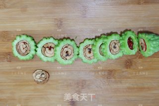 Bitter Gourd recipe