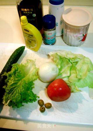 Western-style Refreshing Vegetable "pastoral Salad" recipe