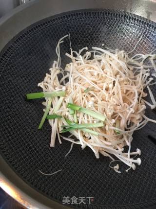 Enoki Mushroom Eggs recipe
