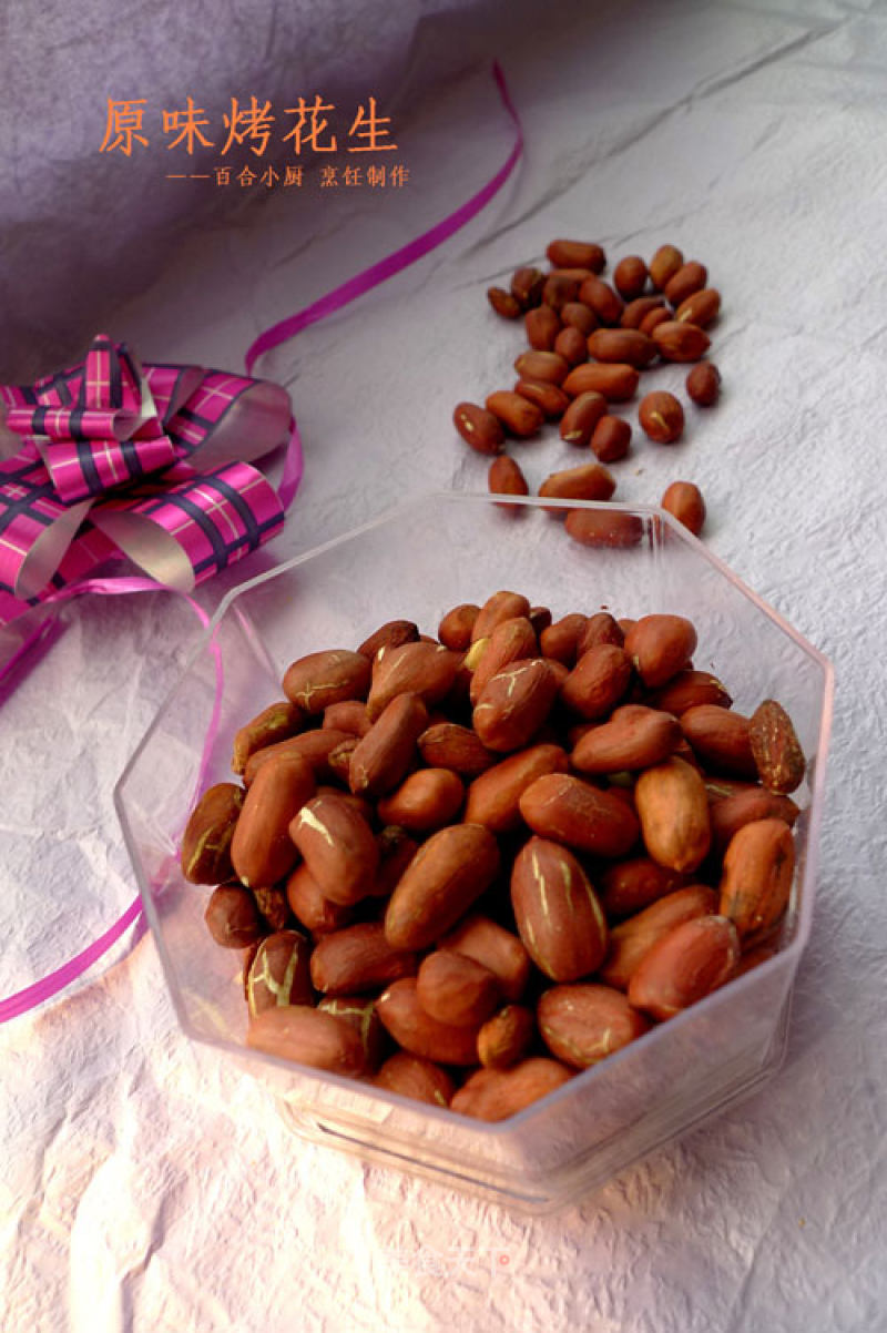 Original Roasted Peanuts recipe