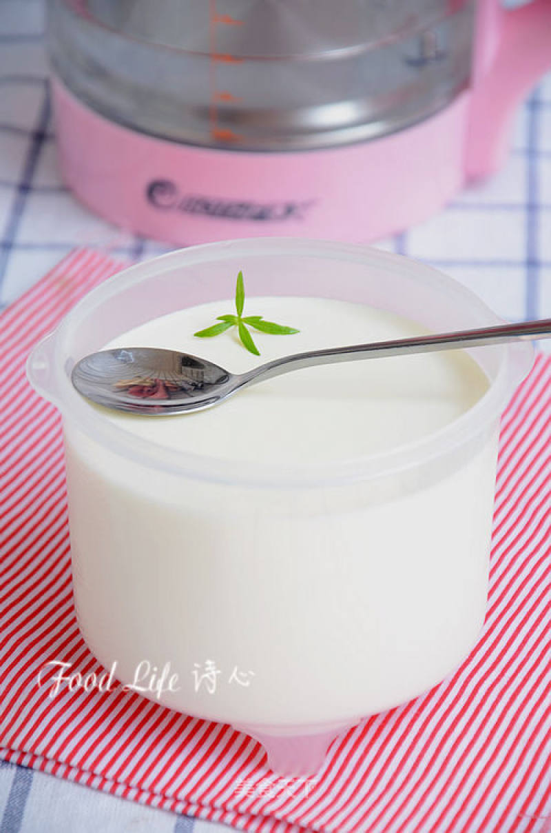 【bifidus Factor Yogurt】---use The Multifunctional Health Pot at Home Cleverly recipe