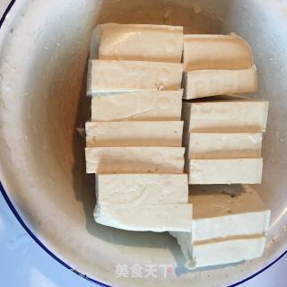 Soy Sauce Tofu recipe