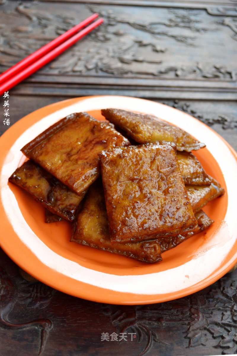 Spiced Dried Tofu recipe