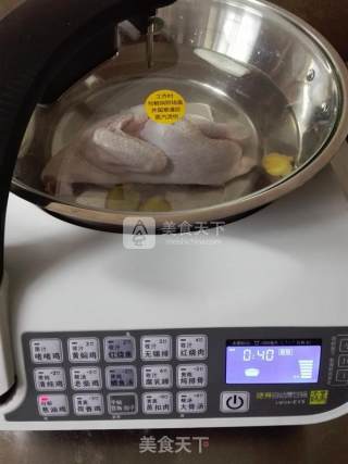 Weird Chicken recipe