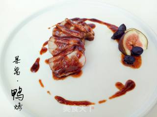 Roast Duck with Jam recipe