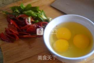 Scrambled Eggs with Garlic Moss recipe