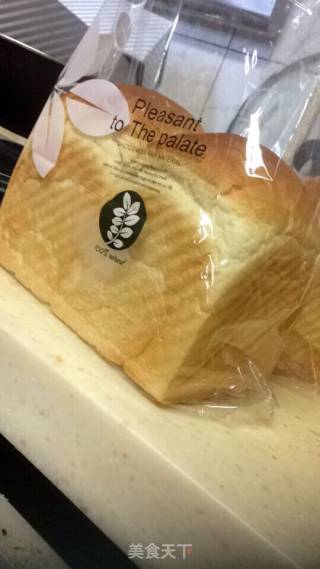Hokkaido Middle Kind Toast recipe