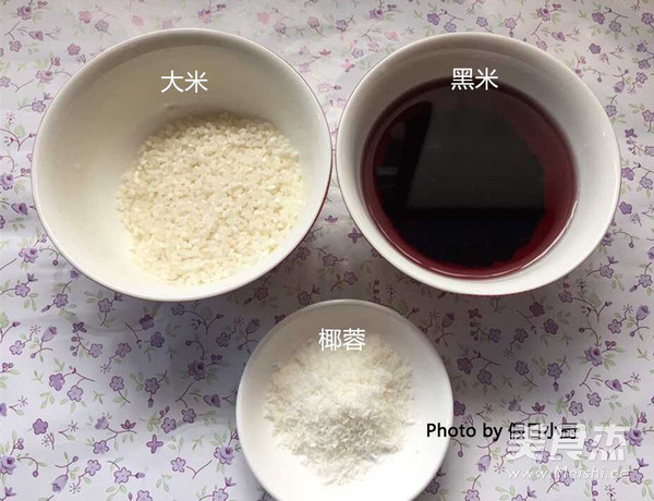 Shredded Coconut Black Rice Ball recipe