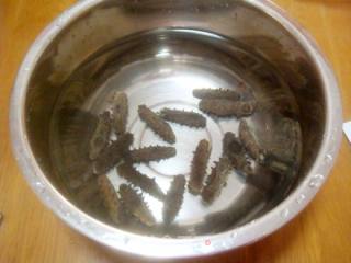 The Whole Process of Soaking Dried Sea Cucumber recipe