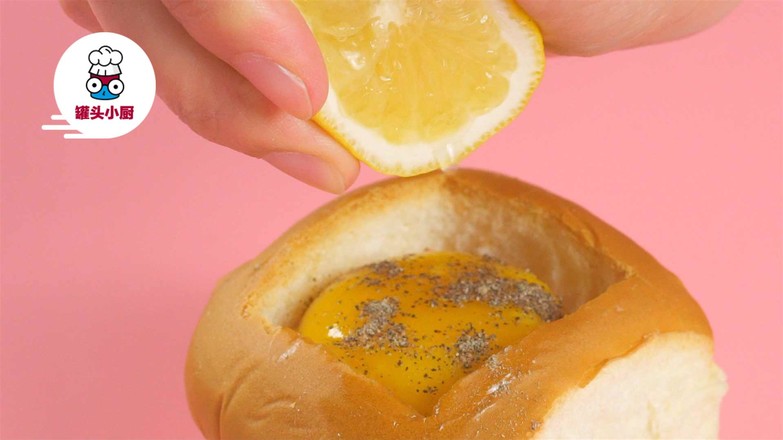 Microwave Egg Bread Cup recipe