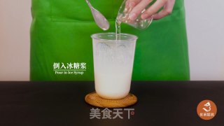 Ginger Milk Tea with Purple Rice | A New Way of Popular Purple Rice, How to Make Ginger Milk Tea? recipe