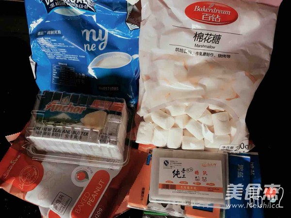 Homemade Nougat recipe