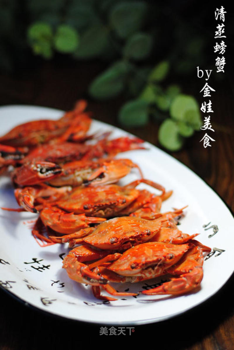 August 15 Crab Fat——【steamed Crab】 recipe