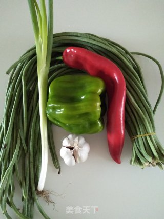 Garlic-flavored Cowpea recipe