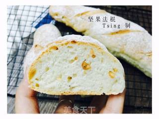 Non-kneading Nut Baguette (super Detailed Illustration) recipe