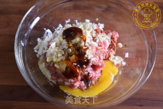 Steamed Eggplant with Minced Meat recipe