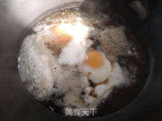 Brown Sugar Rice Wine Poached Egg recipe