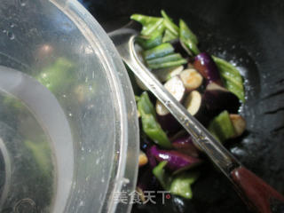 Fried Eggplant with Pork and Hot Pepper recipe