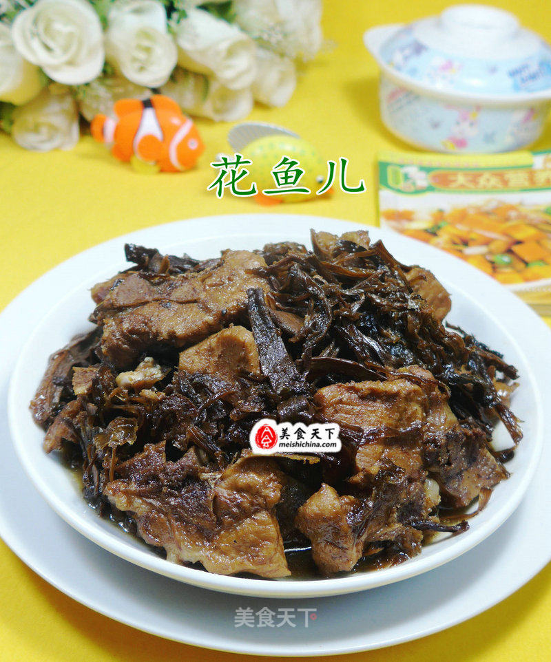Grilled Keel with Bamboo Shoots and Dried Vegetables recipe