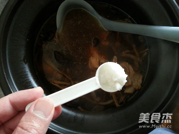 Supor Dangshen Tea Tree Mushroom Spare Rib Soup recipe