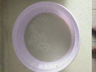 Black Bean Soy Milk recipe