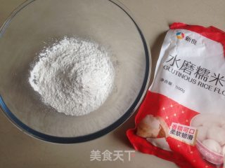 Purple Huaishan Tangyuan recipe