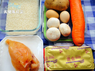 Good Night Bear-rilakkuma Curry Rice recipe