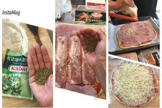 Learn to Make Mr. Eric Cather’s Pizza recipe