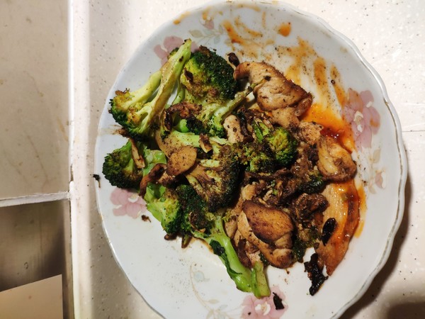 Broccoli Chicken Breast recipe