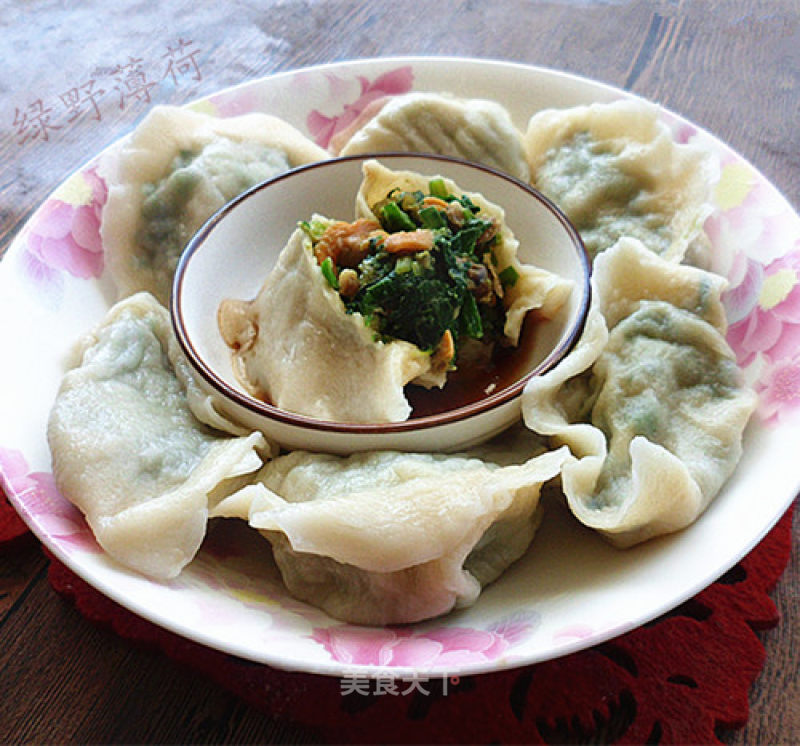 Leek Spinach Hemp Clam Dumplings recipe