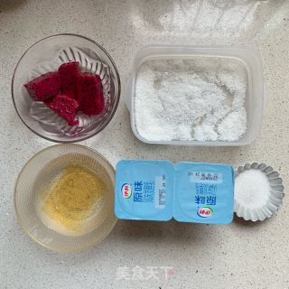 Dragon Fruit Yogurt Jelly recipe