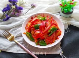 Green Pepper and Carrot Slices recipe