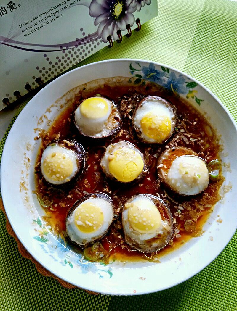 Shiitake Mushroom Steamed Egg recipe