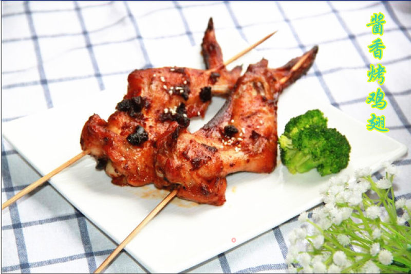Grilled Whole Chicken Wings with Sauce recipe