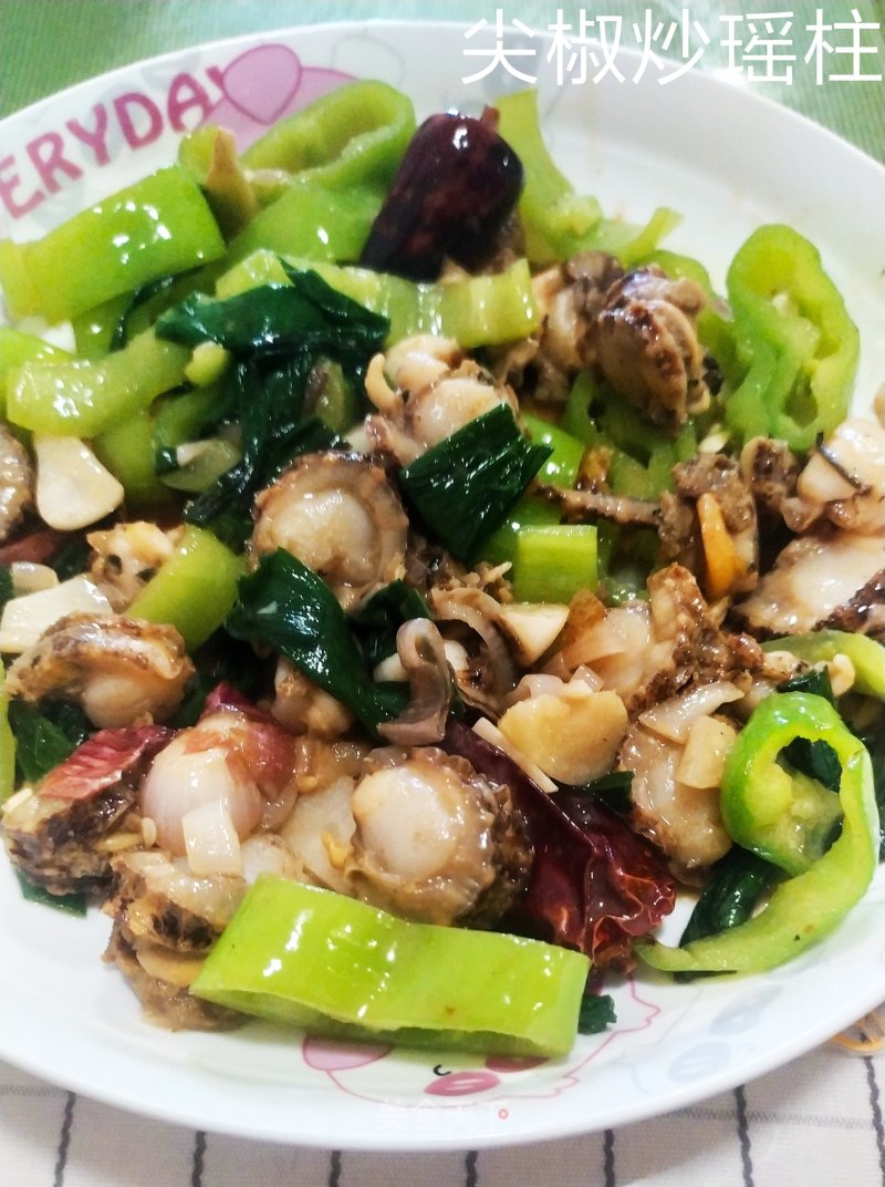 Stir-fried Fresh Scallops with Hot Peppers recipe