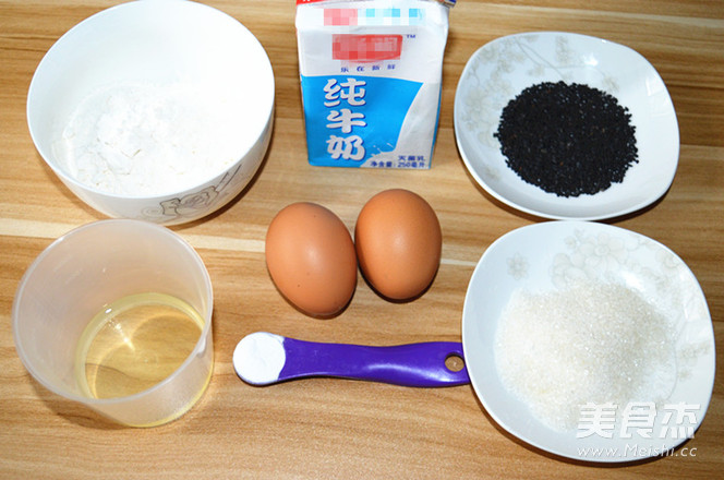 Sesame Egg Biscuits recipe