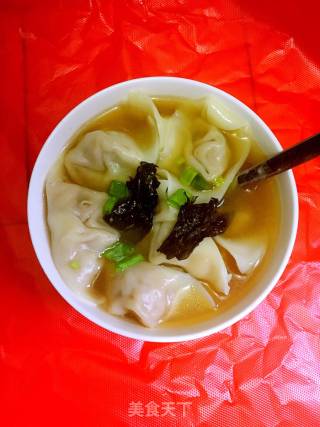 Fresh Meat Wonton recipe