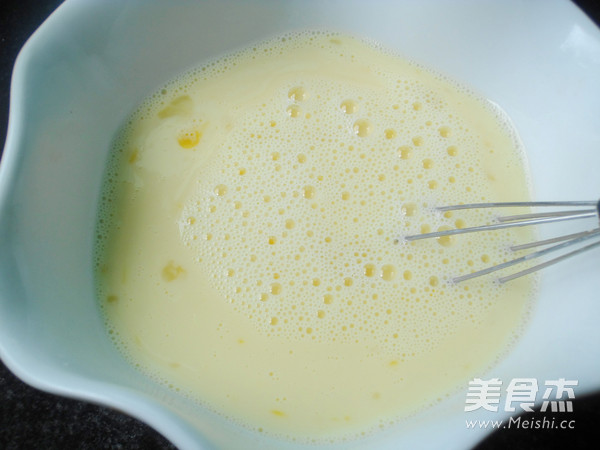 Raw Egg Pudding recipe