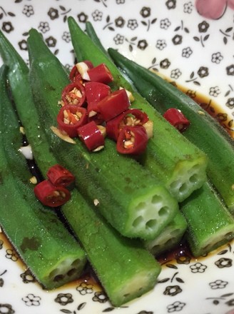 Okra recipe