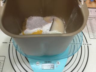 # Fourth Baking Contest and is Love to Eat Festival#coffee Toast recipe